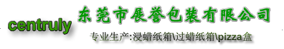 ݸչװ޹˾ֽר